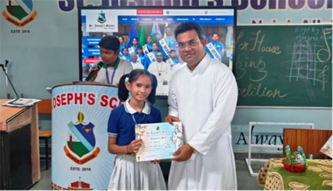 PRIZE DISTRIBUTION 2025