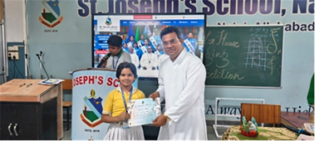 PRIZE DISTRIBUTION 2025