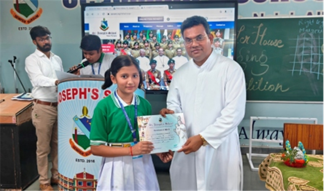 PRIZE DISTRIBUTION 2025