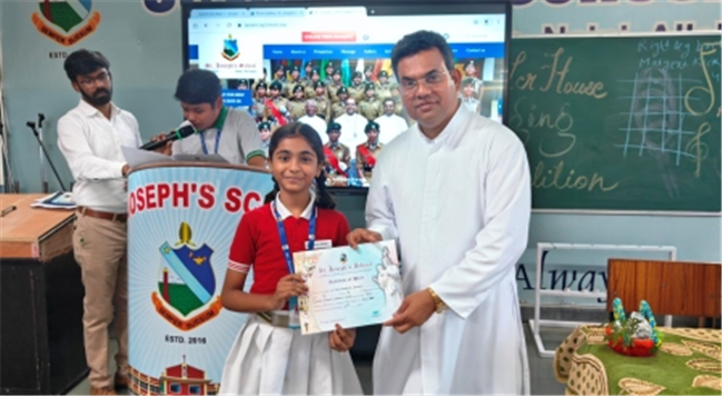 PRIZE DISTRIBUTION 2025