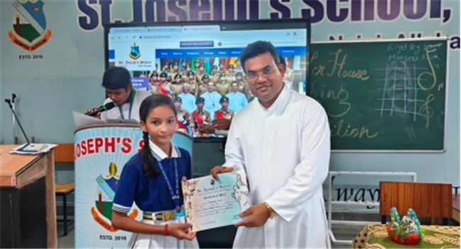PRIZE DISTRIBUTION 2025