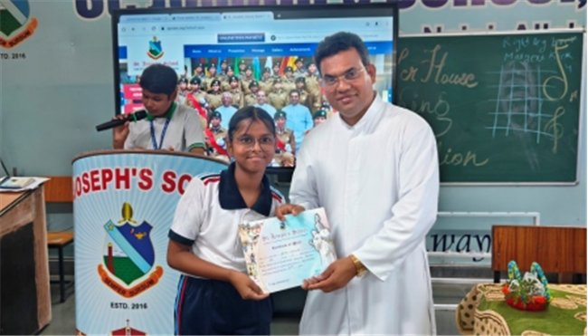 PRIZE DISTRIBUTION 2025