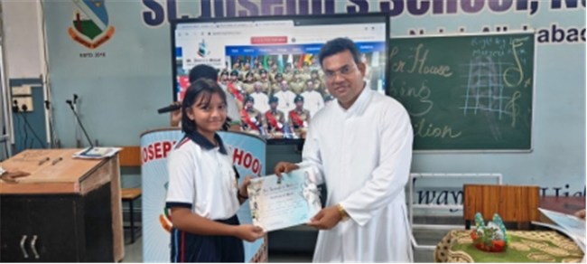 PRIZE DISTRIBUTION 2025