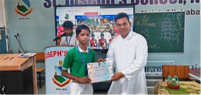 PRIZE DISTRIBUTION 2025