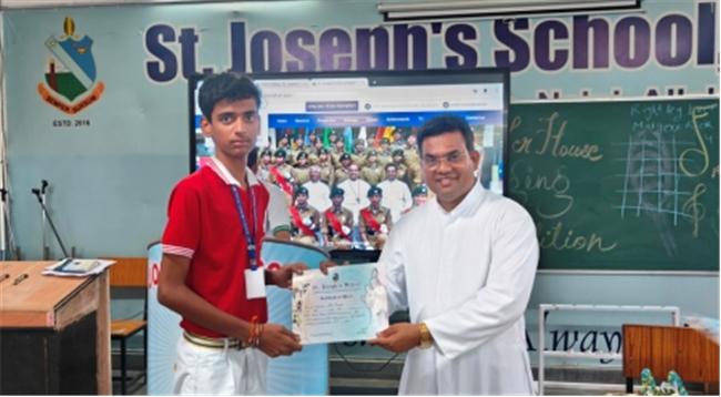 PRIZE DISTRIBUTION 2025