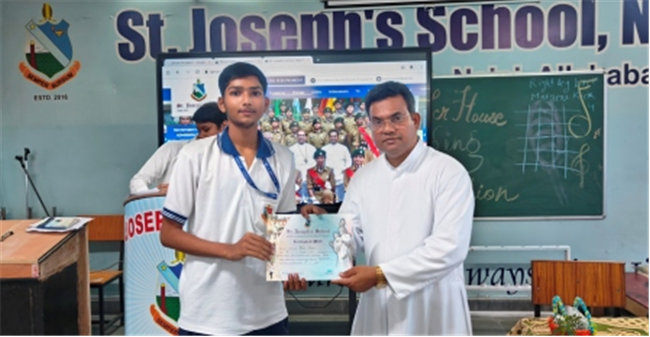 PRIZE DISTRIBUTION 2025