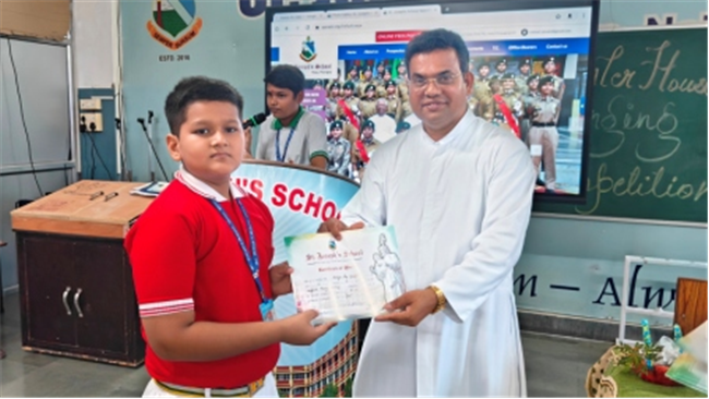 PRIZE DISTRIBUTION 2025