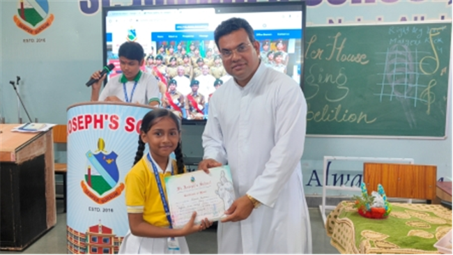PRIZE DISTRIBUTION 2025