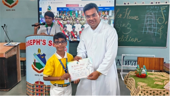 PRIZE DISTRIBUTION 2025