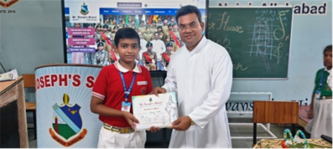 PRIZE DISTRIBUTION 2025