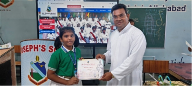 PRIZE DISTRIBUTION 2025
