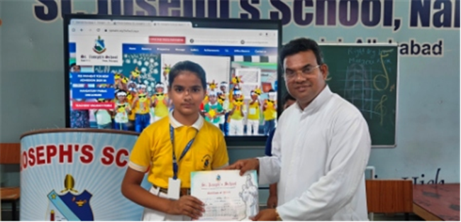 PRIZE DISTRIBUTION 2025
