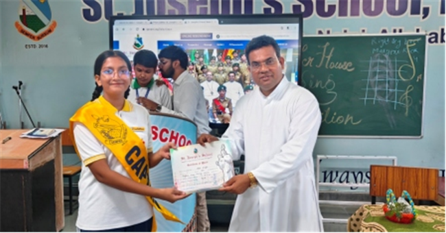 PRIZE DISTRIBUTION 2025