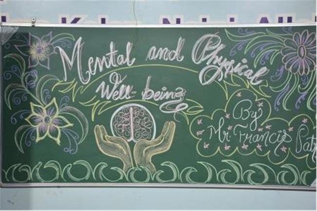 Mental and Physical Well-being (Classes - IV & V)