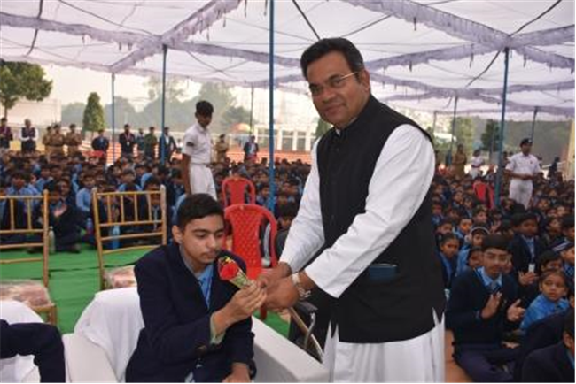 Children's Day Celebration 2025