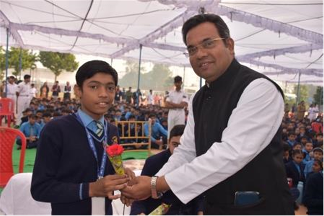 Children's Day Celebration 2025