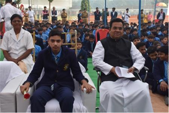 Children's Day Celebration 2025