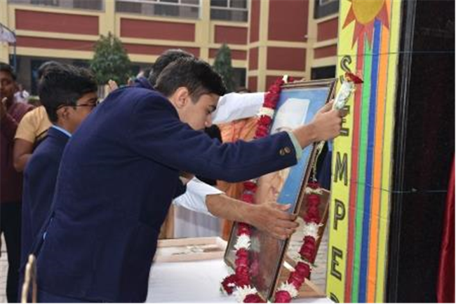 Children's Day Celebration 2025