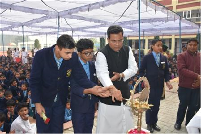 Children's Day Celebration 2025