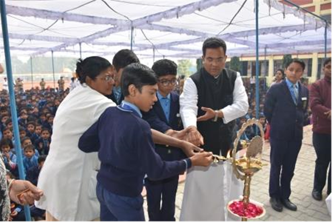 Children's Day Celebration 2025