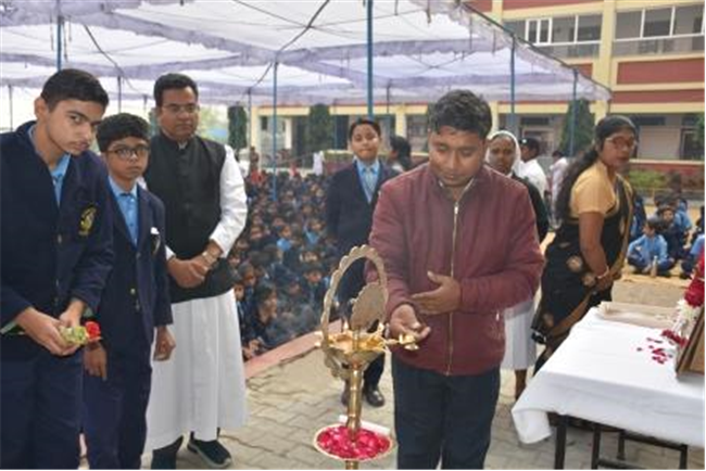 Children's Day Celebration 2025