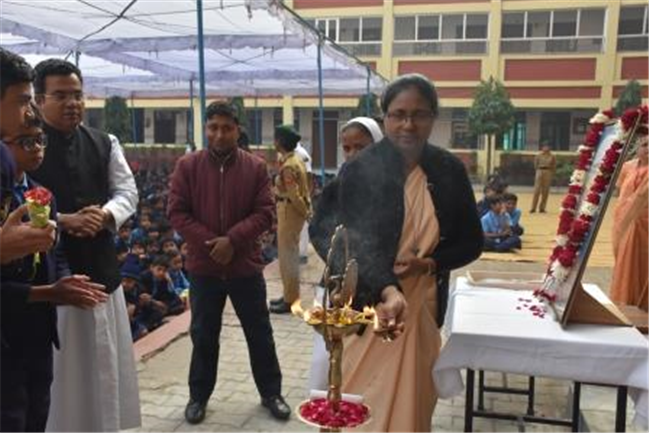 Children's Day Celebration 2025