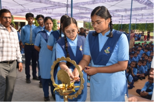 PRINCIPAL'S DAY CELEBRATION