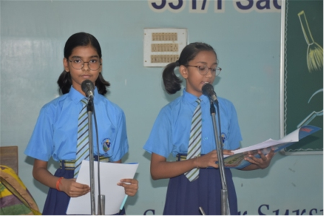 Labours' Day Celebration 2025