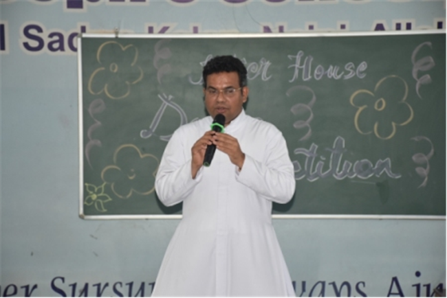 Inter House Group Dance Competition (Classes - I to V)
