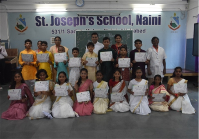 Inter House Group Dance Competition (Classes - I to V)