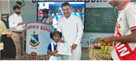 PRIZE DISTRIBUTION 2025