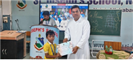 PRIZE DISTRIBUTION 2025