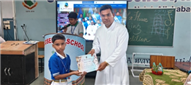 PRIZE DISTRIBUTION 2025