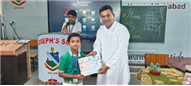 PRIZE DISTRIBUTION 2025
