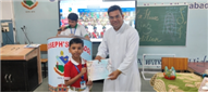 PRIZE DISTRIBUTION 2025