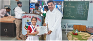 PRIZE DISTRIBUTION 2025
