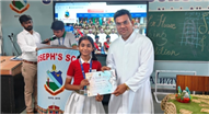 PRIZE DISTRIBUTION 2025
