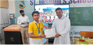 PRIZE DISTRIBUTION 2025