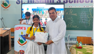PRIZE DISTRIBUTION 2025