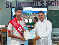 PRIZE DISTRIBUTION 2025