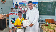 PRIZE DISTRIBUTION 2025
