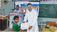 PRIZE DISTRIBUTION 2025