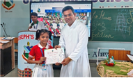 PRIZE DISTRIBUTION 2025