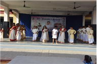 PRINCIPAL'S DAY CELEBRATION