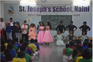 Inter House Group Dance Competition (Classes - I to V)