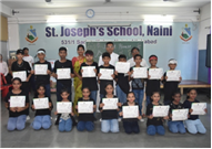 Inter House Group Dance Competition (Classes - I to V)