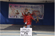 PRINCIPAL'S DAY CELEBRATION