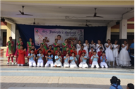 PRINCIPAL'S DAY CELEBRATION