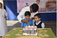 PRINCIPAL'S DAY CELEBRATION