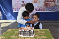 PRINCIPAL'S DAY CELEBRATION